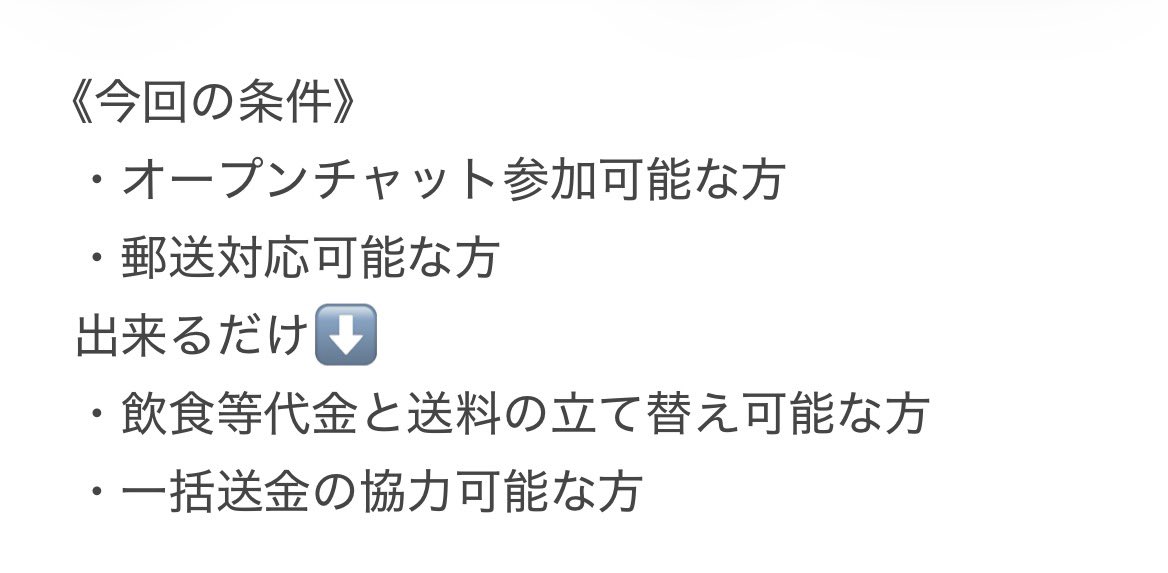 S tweet media