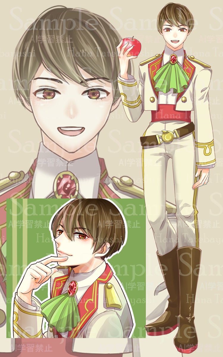 館林 花＠AI学習禁止 tweet media