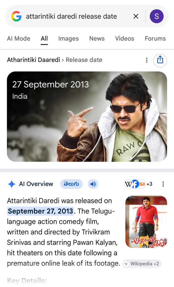 YesuDasu ⛽️🔥🪵 tweet media