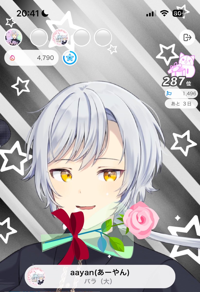 aayan（あーやん） tweet media