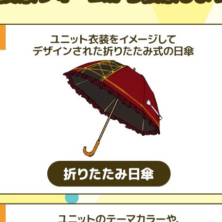 연이🥐 tweet media