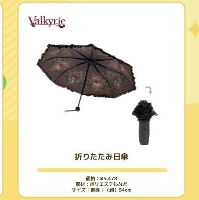 연이🥐 tweet media