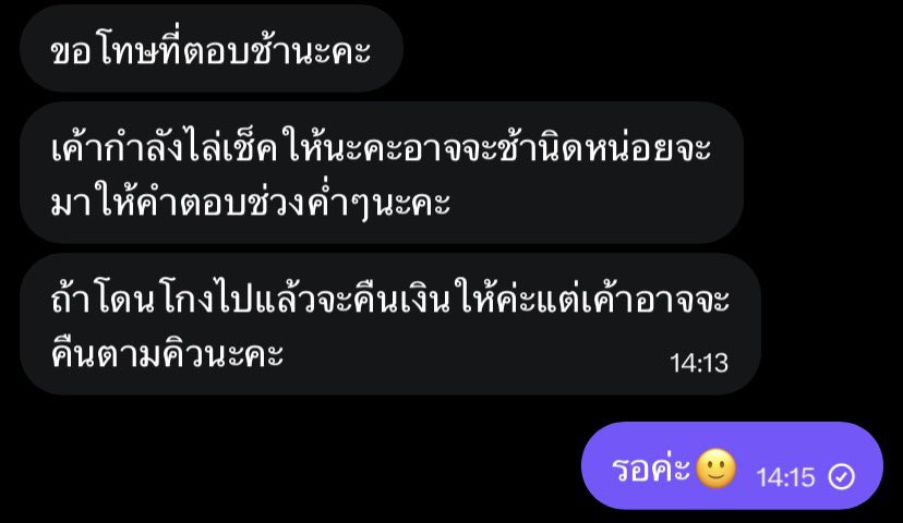 Garyf - EN- 🤍 (OT7) tweet media