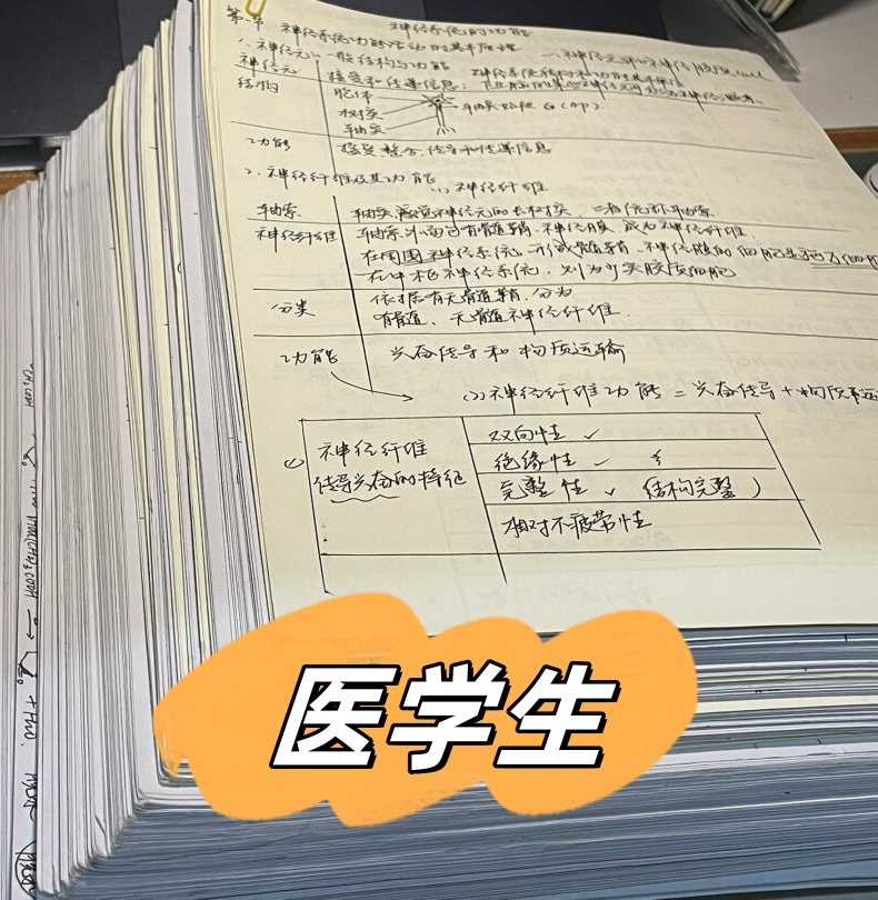 JimmyBeGood911 tweet media