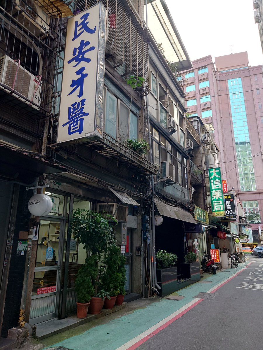 さてぃ tweet media