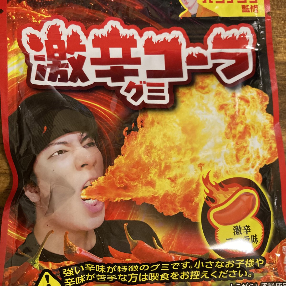 山丘すの＠Live2Dモデラー tweet media