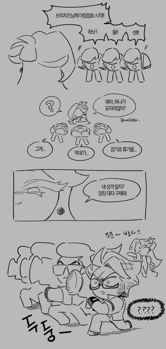 🍠🍠🍠 tweet media