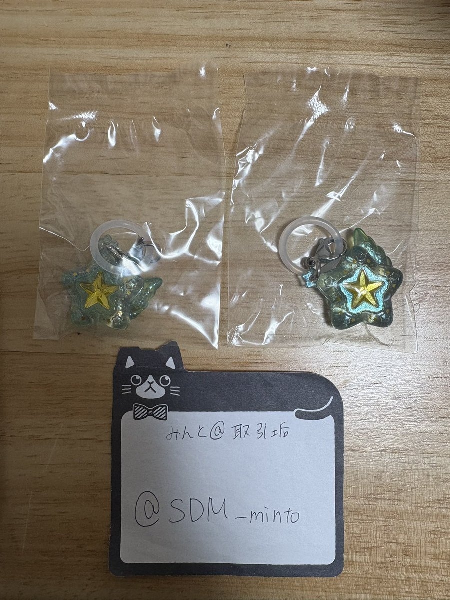 みんと@取引垢 tweet media