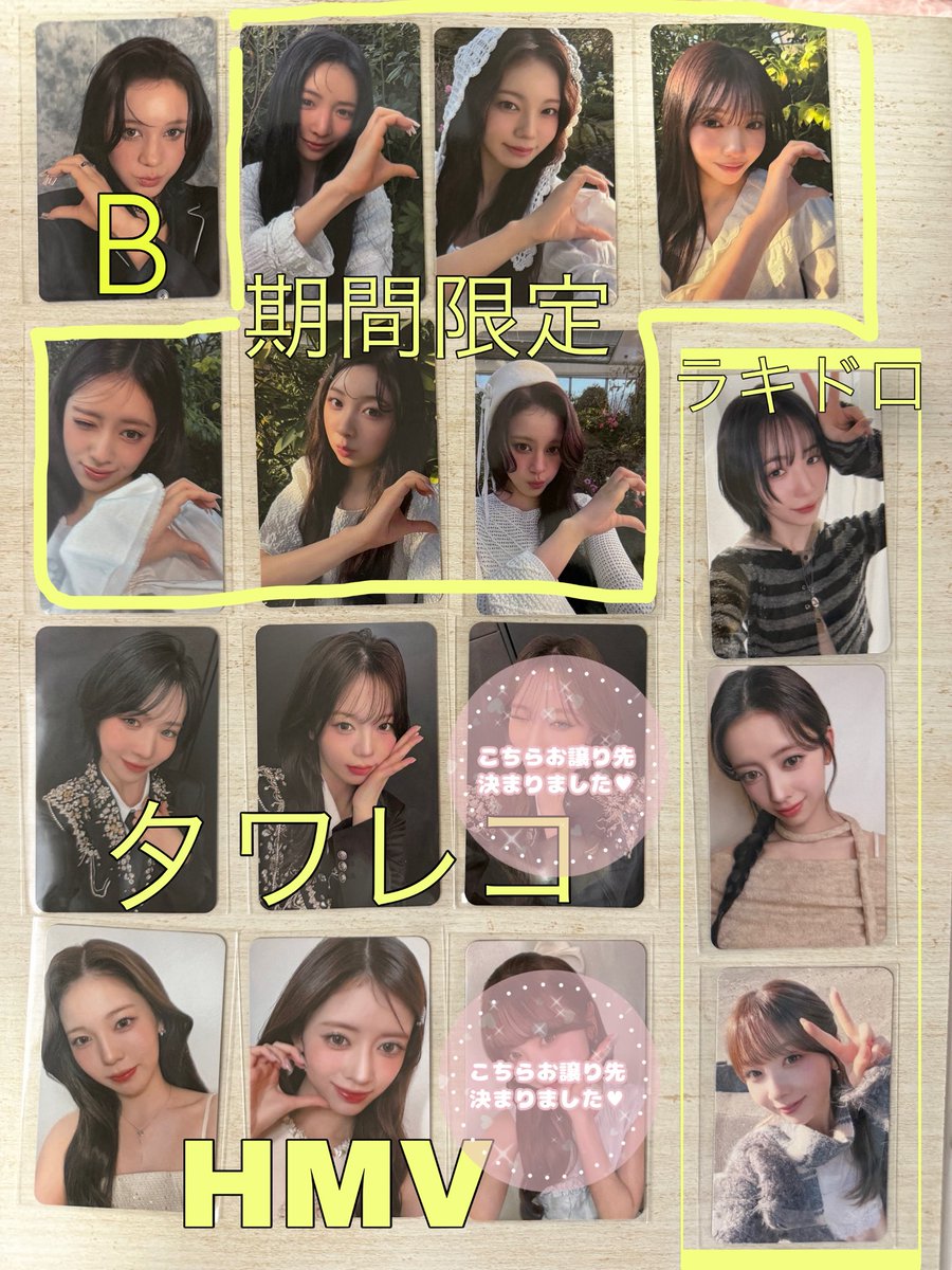 さきな🌼💊 tweet media