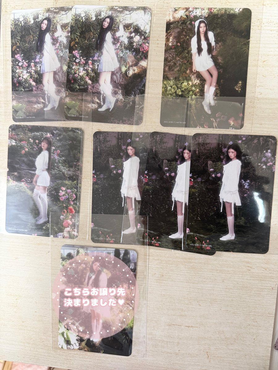 さきな🌼💊 tweet media