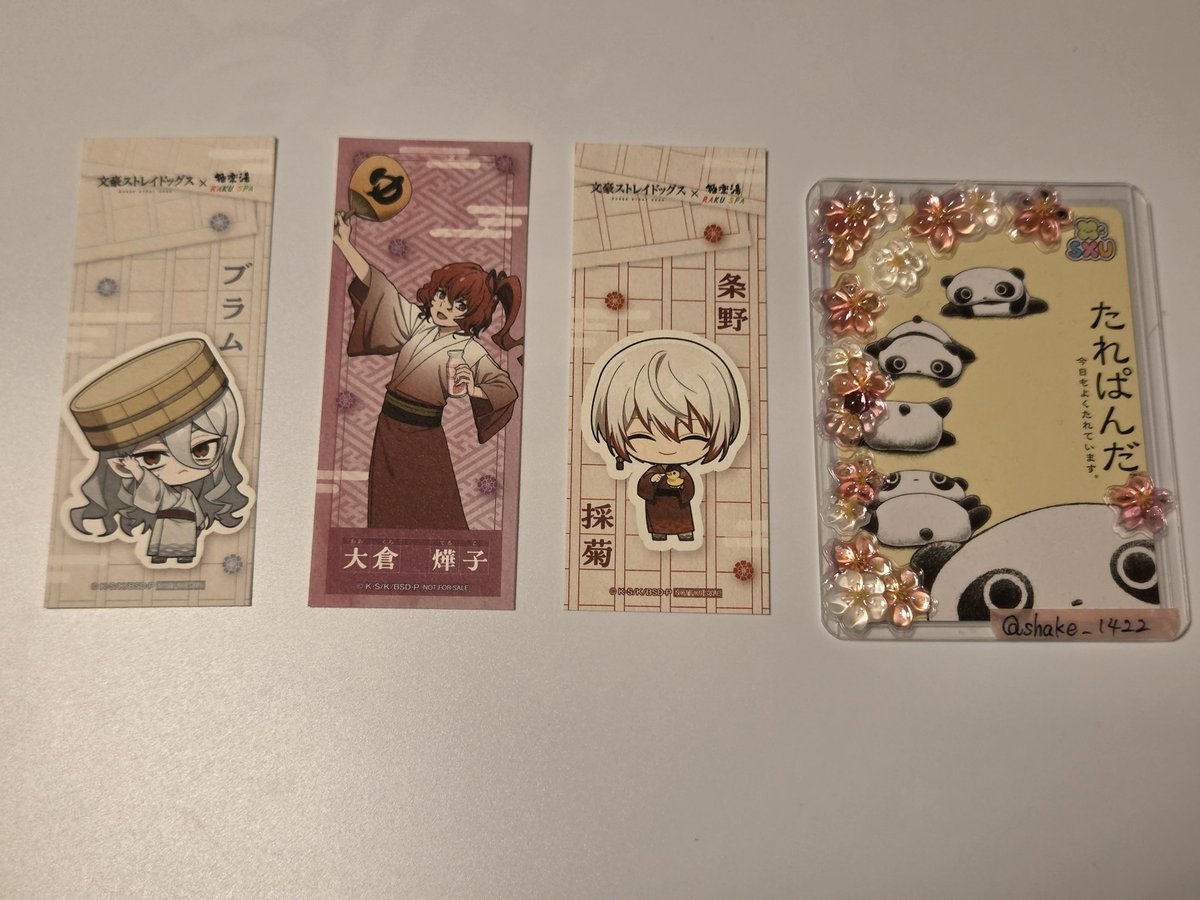 ろん✾ツイフィ必読✾ tweet media