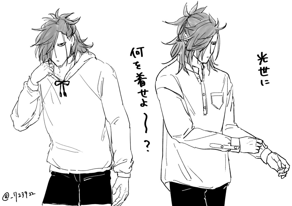 なむん tweet media