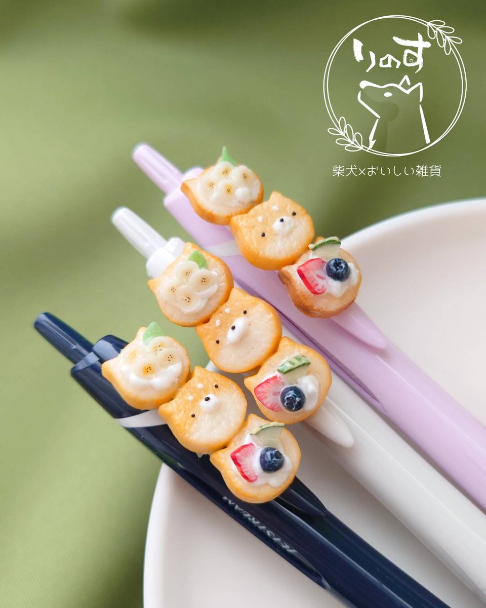 ポケットから覗くしばトースト
絶対可愛い(自画自賛)