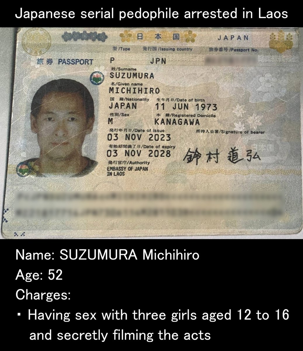 森の妖精 tweet media