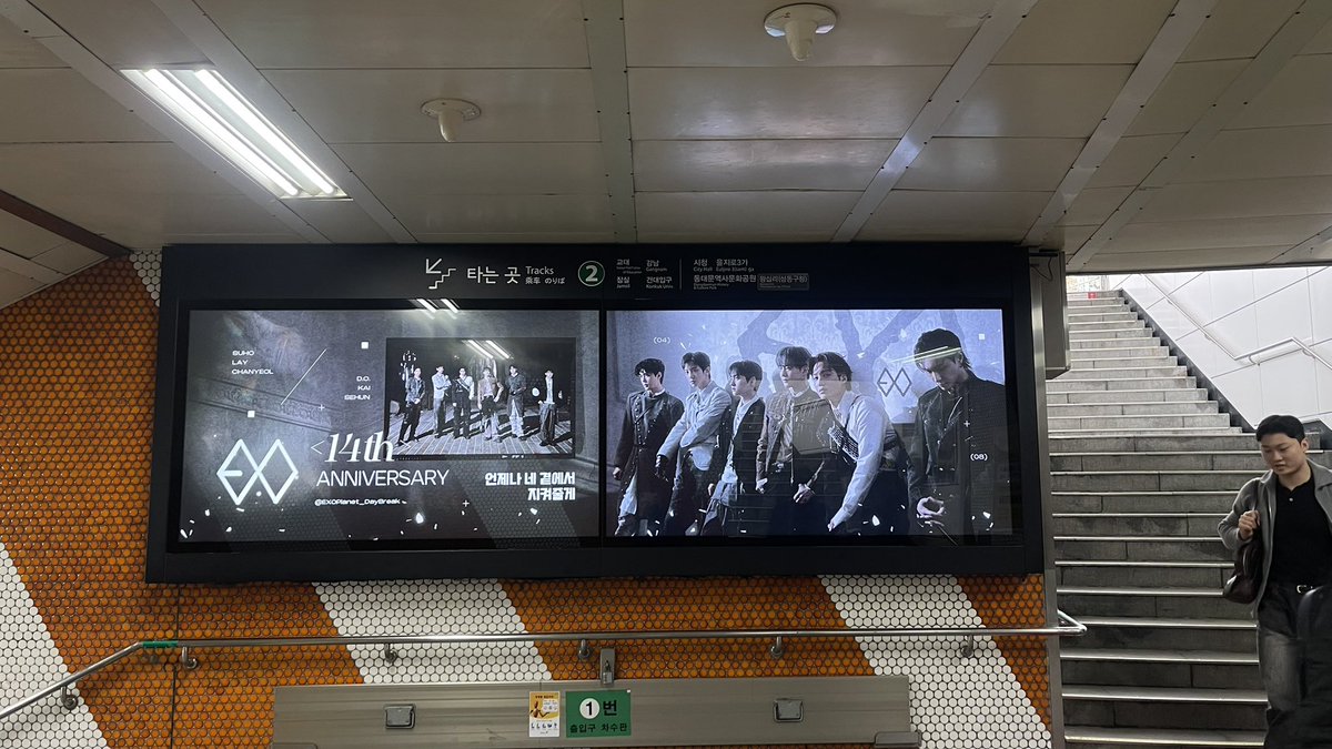 ansii 🐚🪷🌸 tweet media