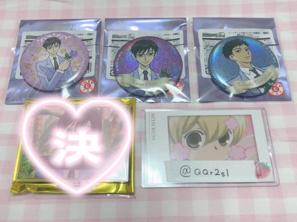 きゅる tweet media