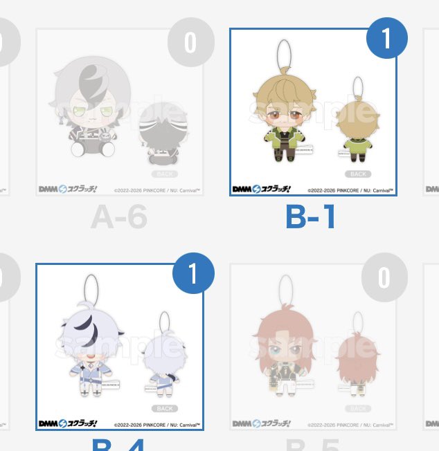 どろみ tweet media