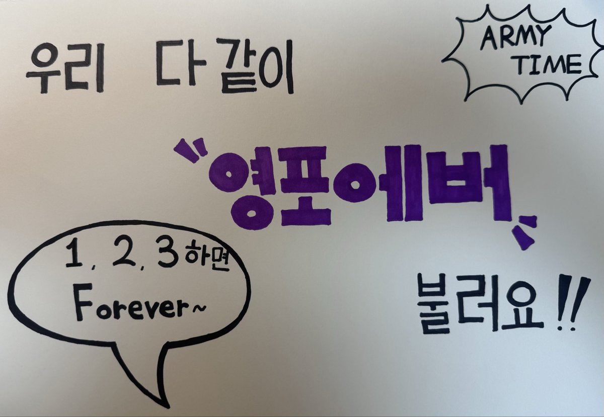 먕 tweet media