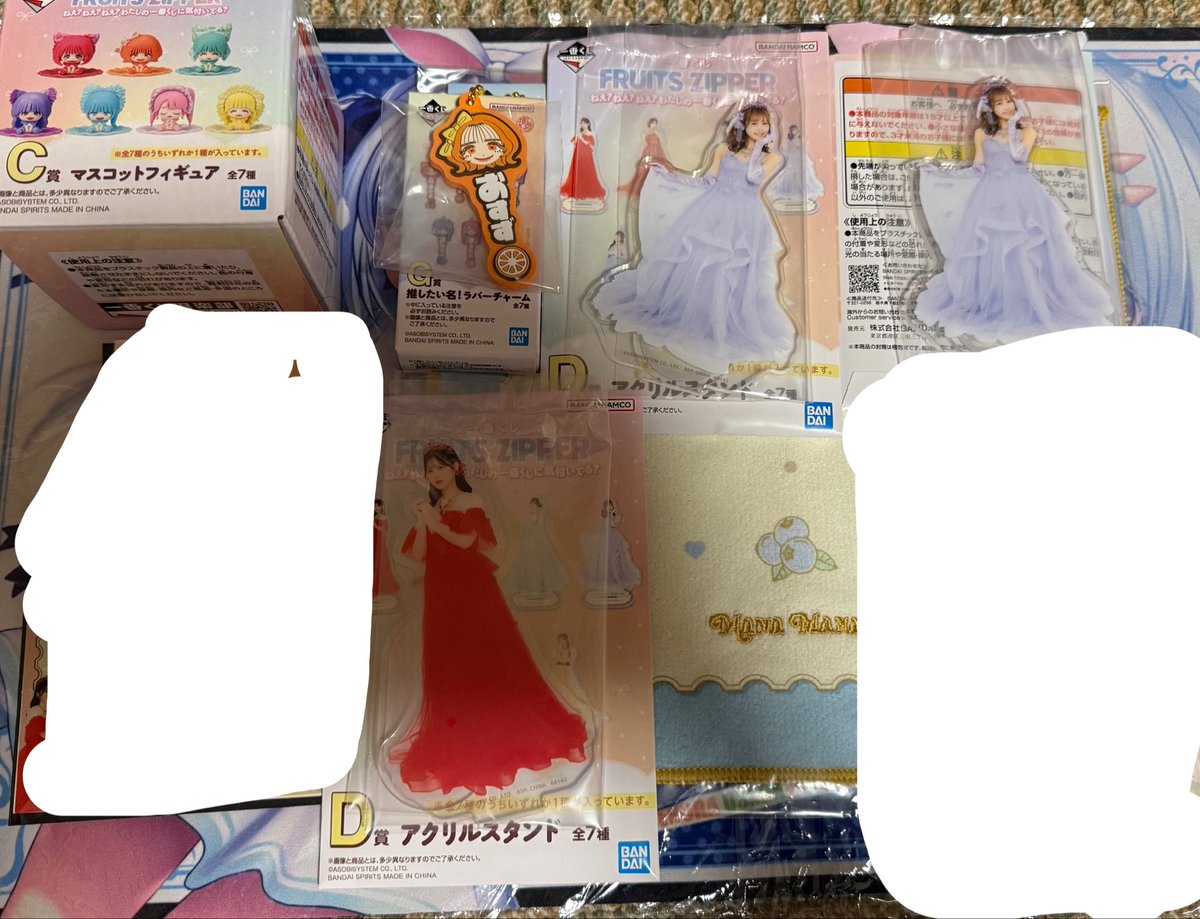 越前真一👺🦑✋🥞🍁 ( ˙-˙ ) tweet media