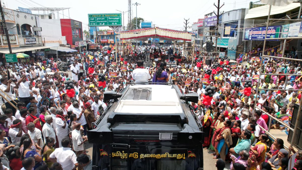 M.P.Saminathan - தமிழ்நாட்டை தலைகுனிய விடமாட்டேன் tweet media