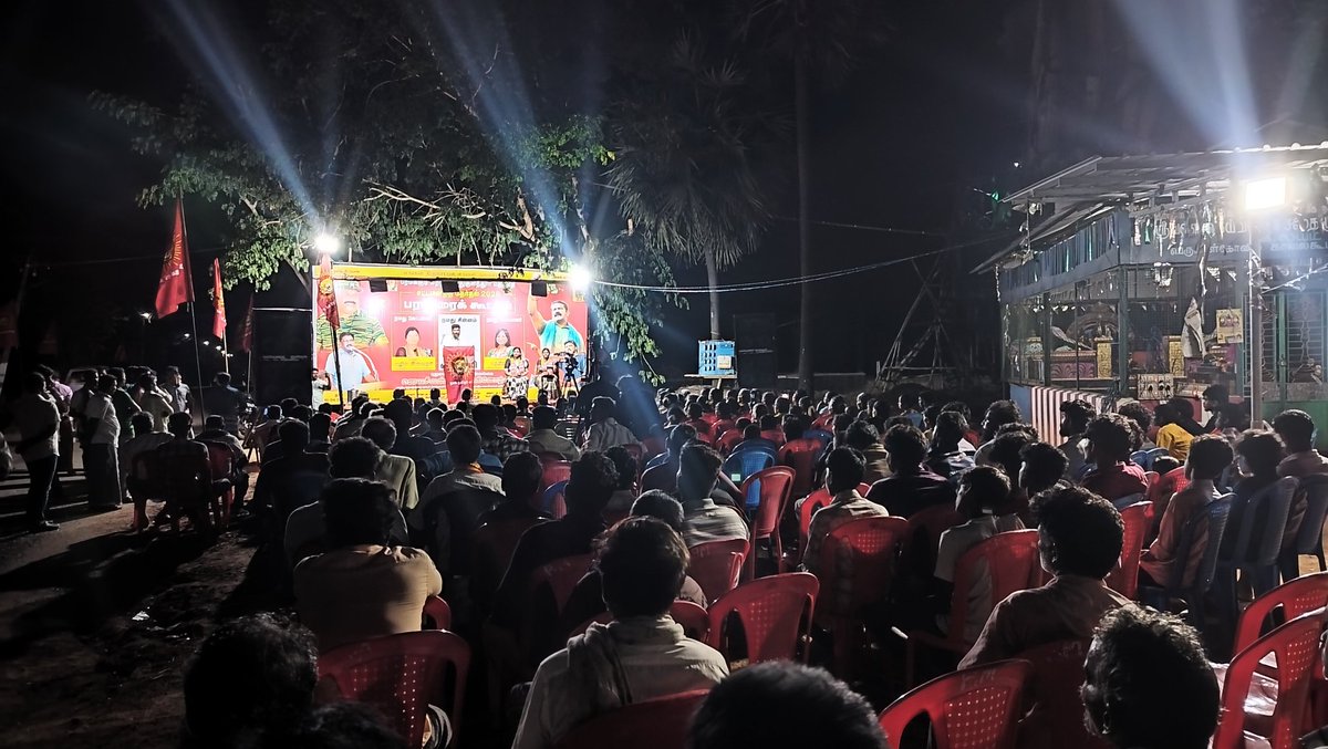 சாதாரணமாக கிளையில் ஏற்பாடு செய்யப்பட்ட கூட்டம் டா....📈💪🥵
 
~~ரீல்ஸ் பாத்து எதையும் முடிவு பன்னக்கூடாது
#வெல்லப்_போறான்_விவசாயி #சீமான்_2026 #NTK_Revolution #ntkvibes