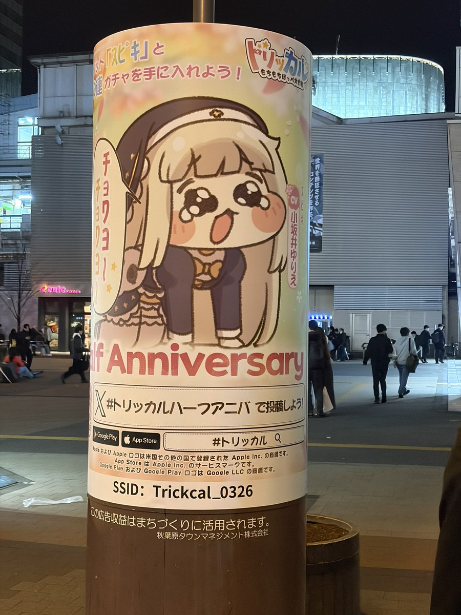 Gunji(大日本ティッケー軍) tweet media