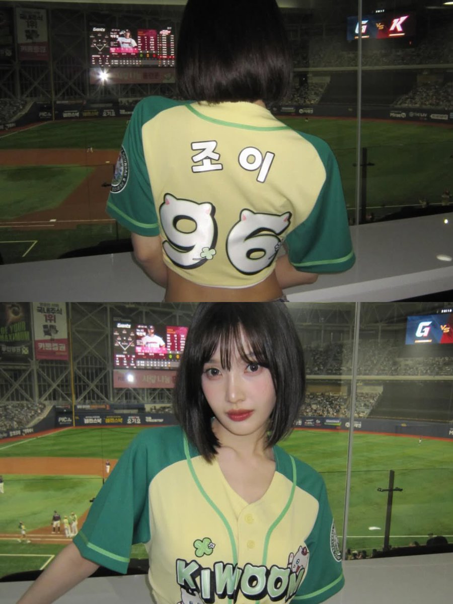 DC_JOY_'s tweet image. 260410 둥스타그램 (1) 5P 🍀🐥⚾️

키움 춘배유니폼 조이공주 디카버전💚
instagram.com/p/DW9DcvNktFN/

#키움히어로즈 #조이 #JOY @RVsmtown