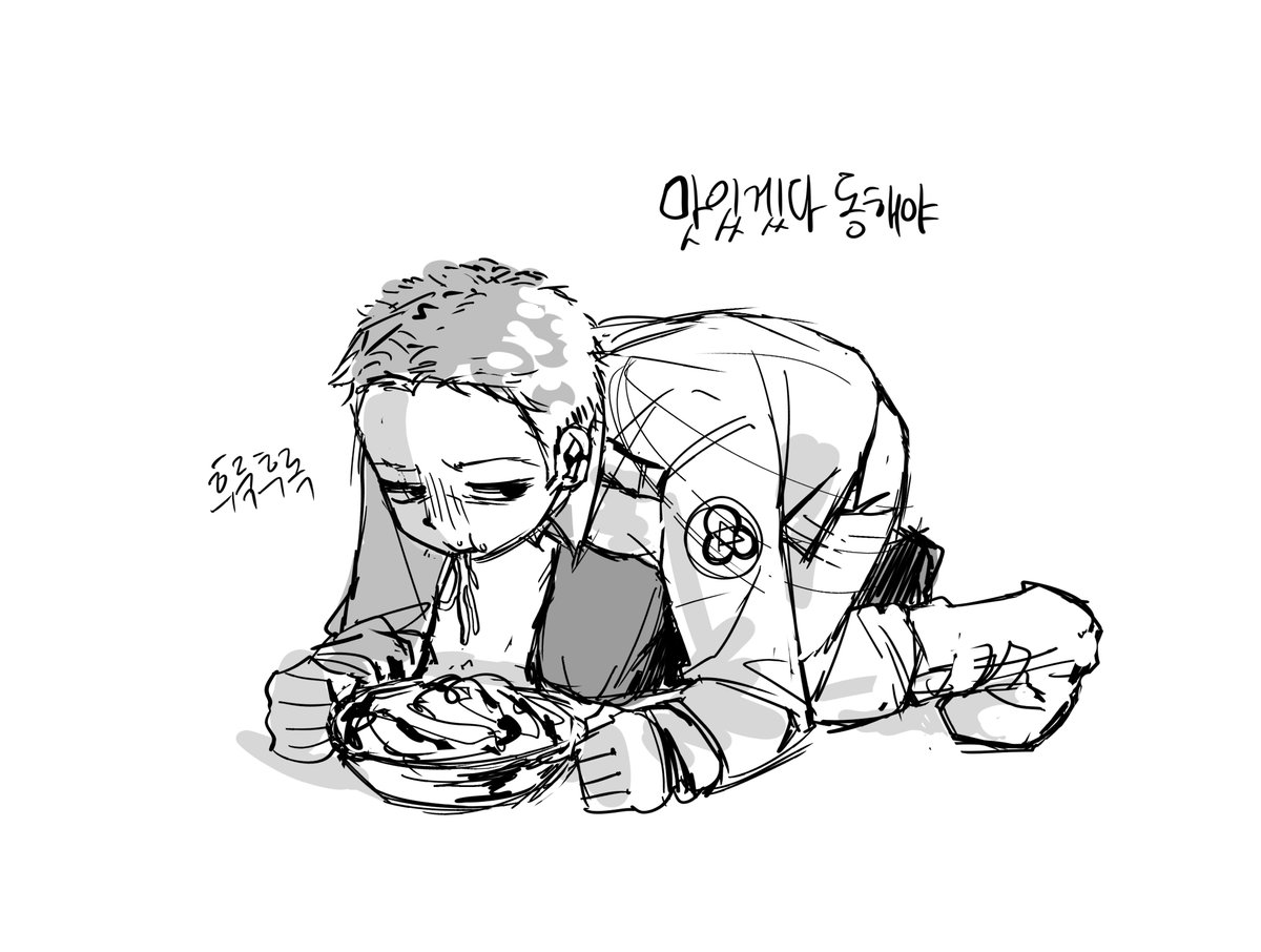개(트친소팔받아줘요 tweet media