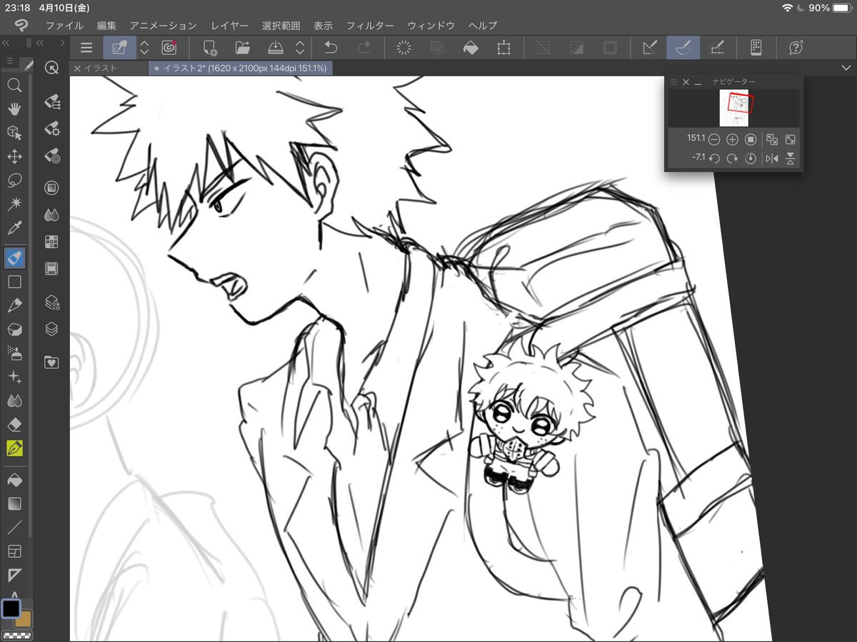 🐱ﾈｺ tweet media