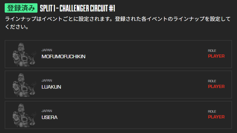Luaくん(るあ) tweet media