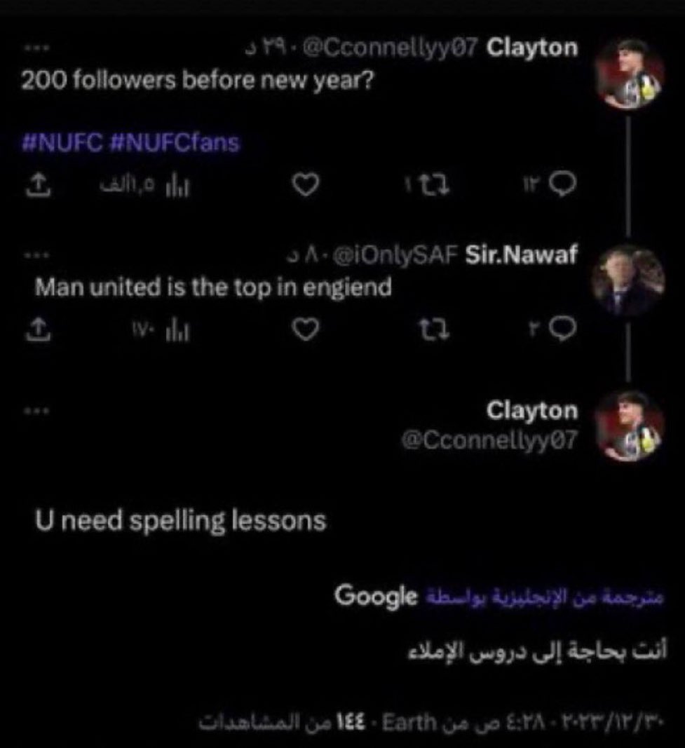 Sir.Nawaf tweet media