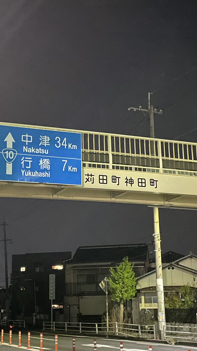 ドローン赤堀 (音楽制作・フリーBGM提供中) tweet media