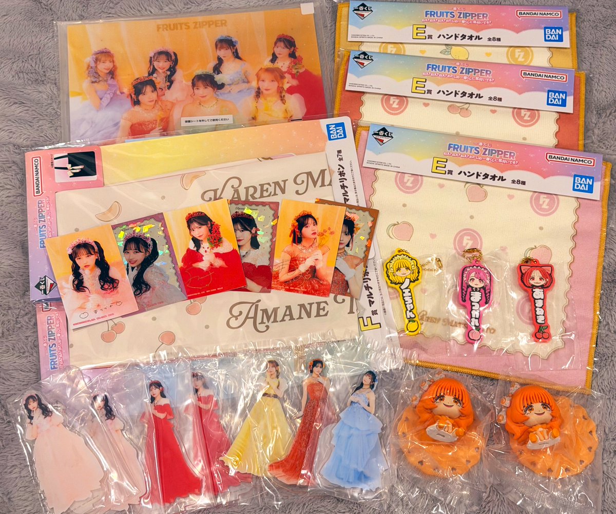 いっしー🩶🩷🧡 tweet media