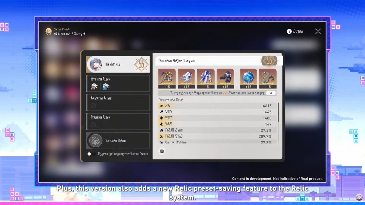 Alex 雪 tweet media