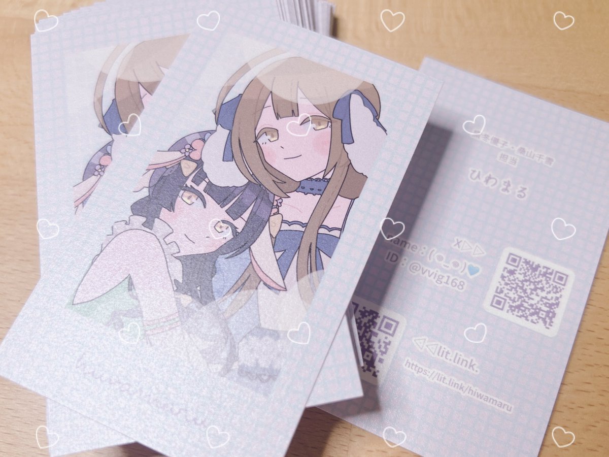 ( 𖦹 ̫ 𖦹 )🩵 tweet media