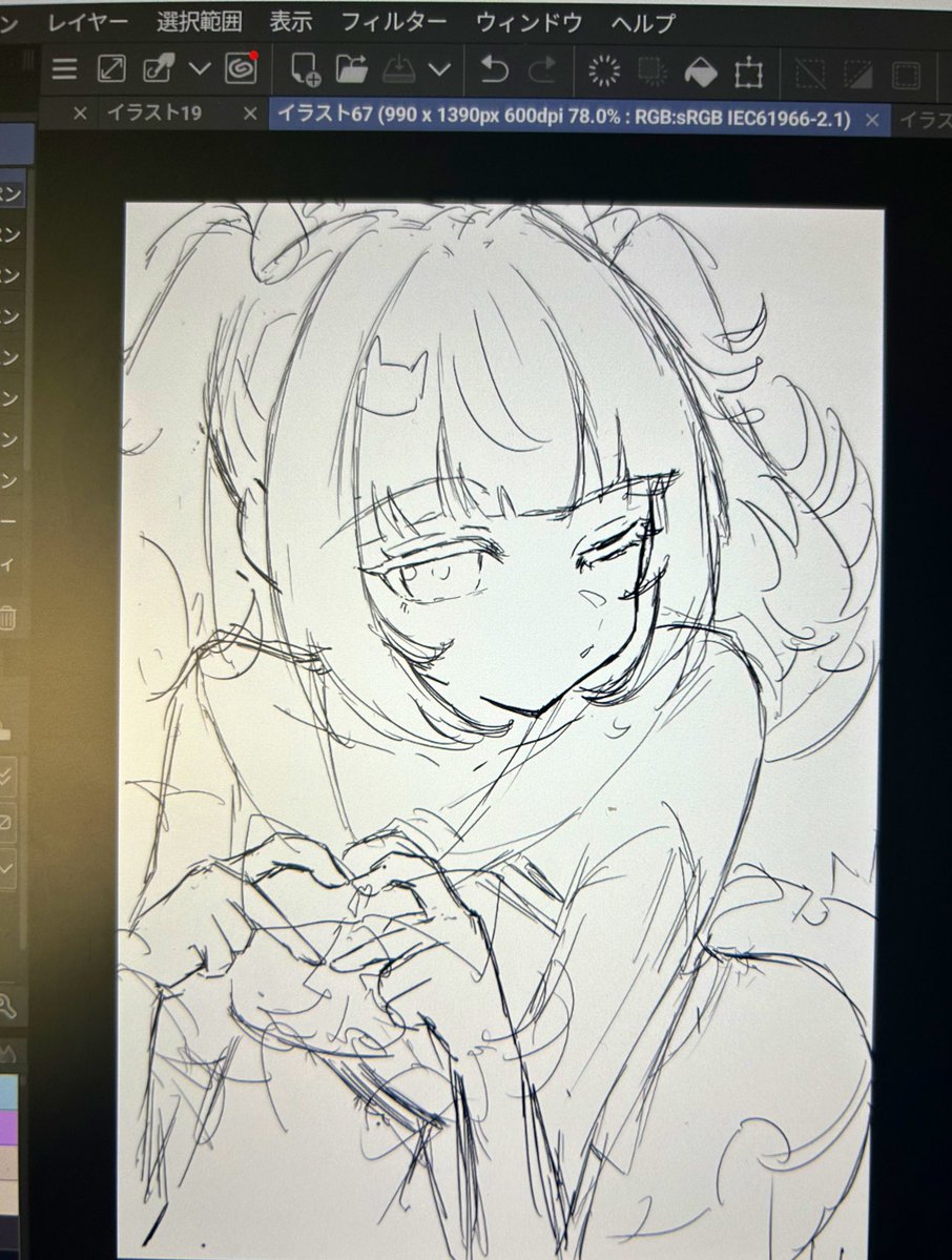 みずっち tweet media