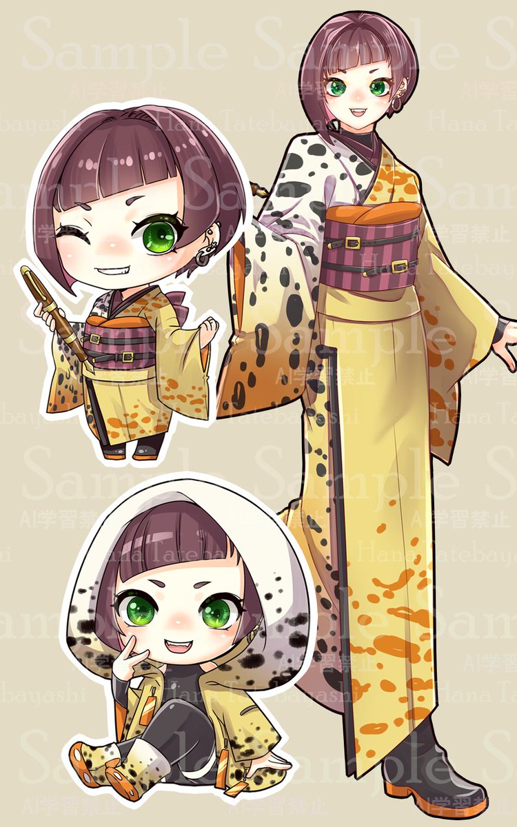 館林 花＠AI学習禁止 tweet media