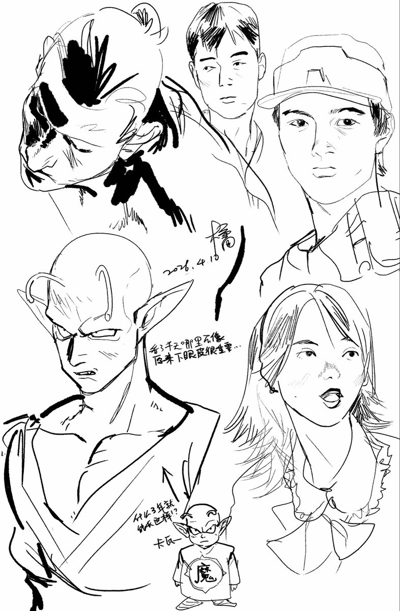 橘雁川 tweet media