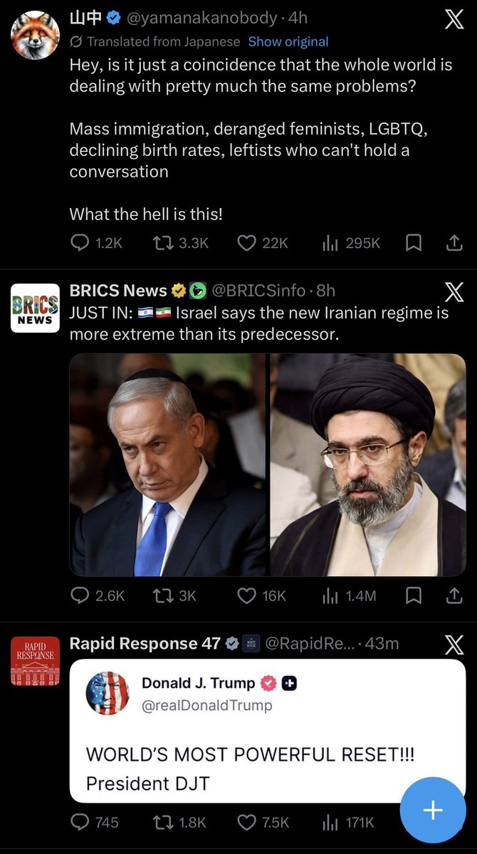 Jack Dean tweet media