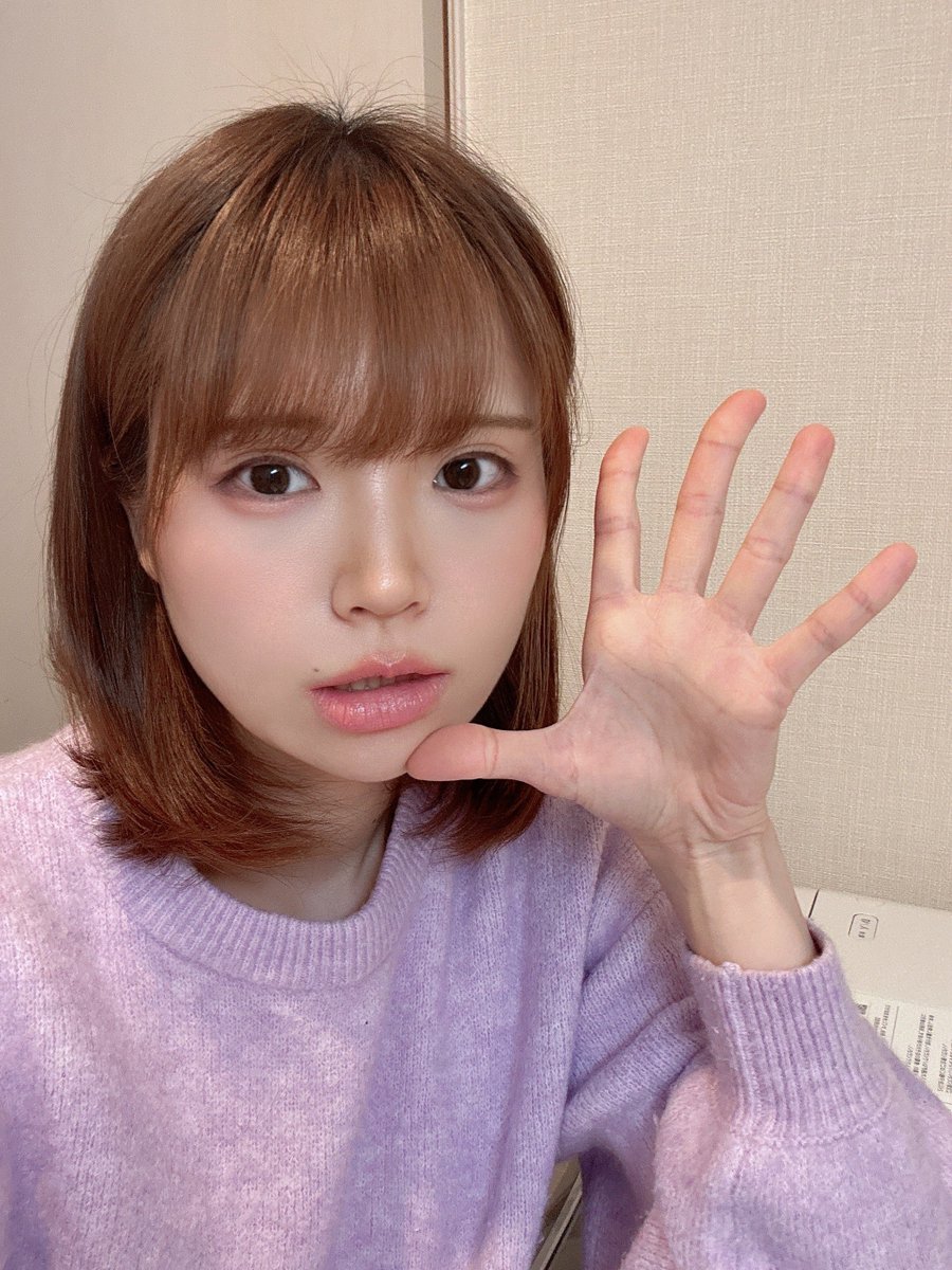 ゆいなな⚡️🎀 tweet media