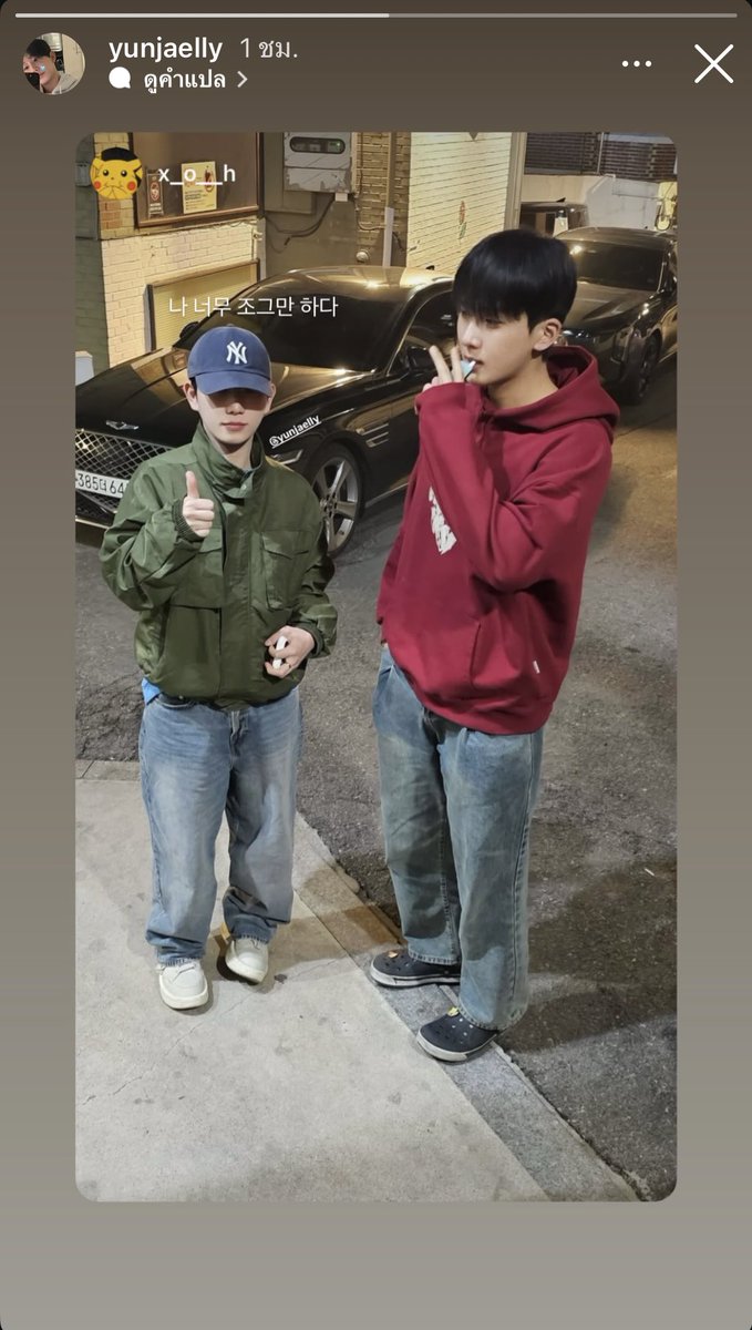 J9 ‘‎ 𝒇𝒕. Everything! tweet media