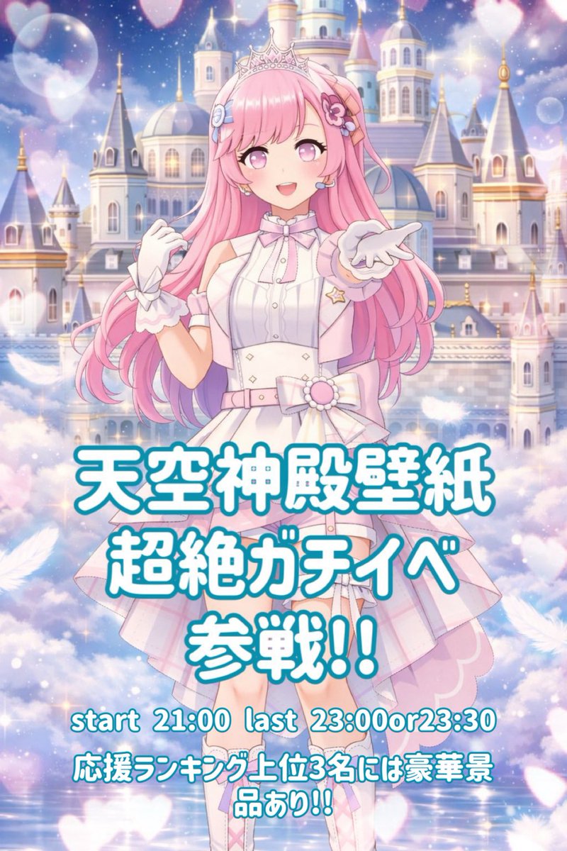 🐈蓮姫-RENKI-🐈‍⬛ 🏹🤍 tweet media