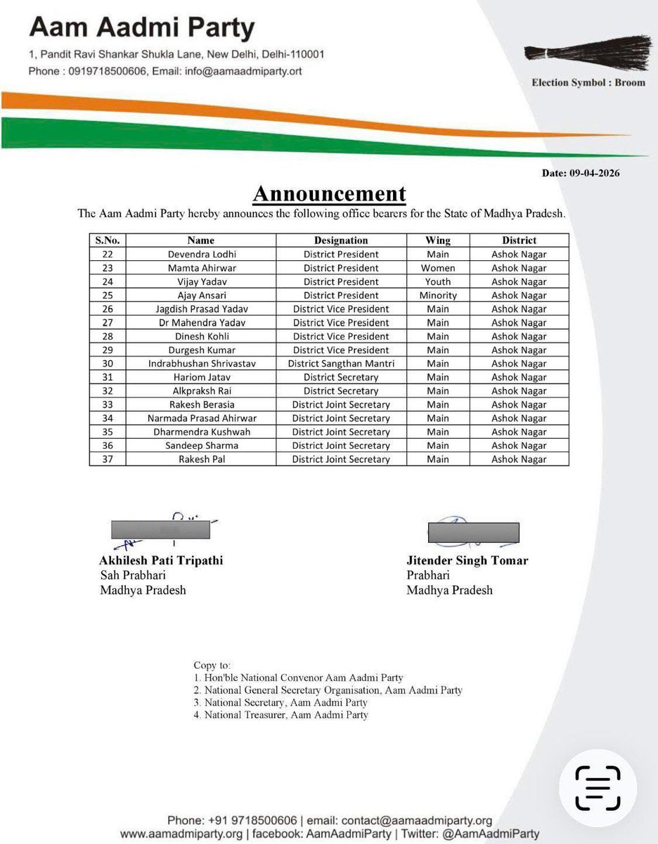 Announcement💫💫💫

संगठन विस्तार के तहत प्रदेश प्रभारी माननीय <a href="/JSTomarAAP/">Jitender Singh Tomar</a>  जी ने मध्यप्रदेश के प्रदेशस्तरीय एवं विभिन्न जिलों के पदाधिकारियों की घोषणा की।

 सभी नवनियुक्त पदाधिकारियों को हार्दिक बधाई।

🌺🌺🌺🌺🌺🌺🌺🌺🌺🌺🌺

#AAPforMP 
<a href="/ArvindKejriwal/">Arvind Kejriwal</a>