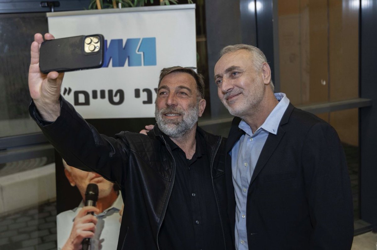 מני אסייג menny assyag tweet media