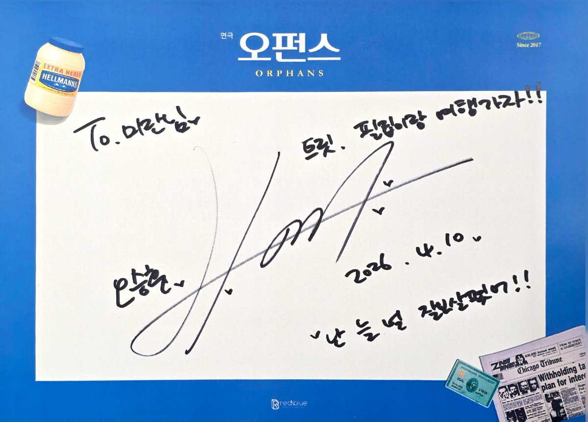 🕯Hailey Choi tweet media