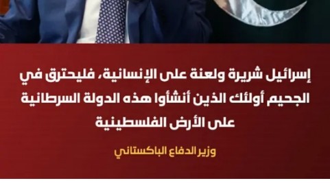 عاصفة السحاب tweet media