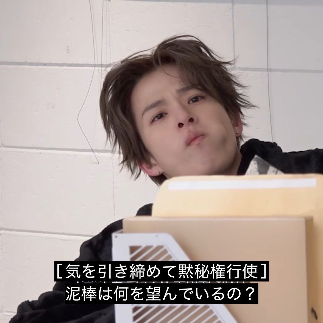 𝘩𝘪𝘬𝘢𝘳𝘪 tweet media