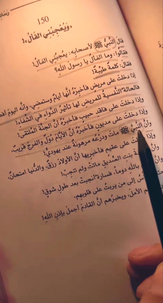 mooo097's tweet photo. #شهيد_الوطن https://t.co/O2rWIRAfrM