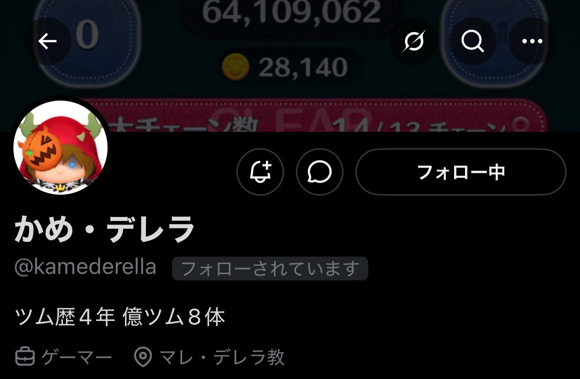 クローバー tweet media