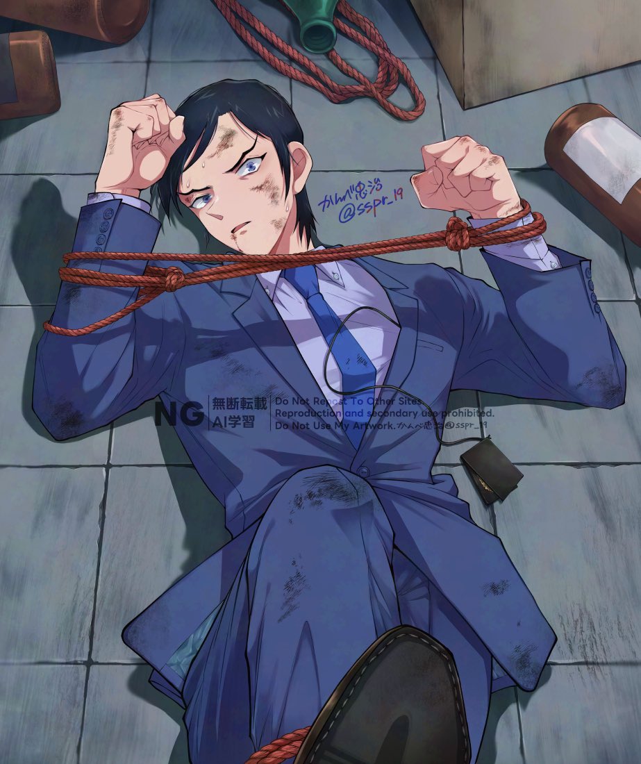 かんべ忠治✌️ tweet media